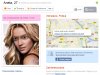 Mistrzyni Photoshopa 