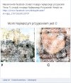 To jest dopiero wiocha ...
