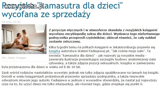 Kamasutra dla 8-latków!!!...lekka przesada...