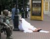 Bo po hucznym weselu trzeba trochę odpocząć 
