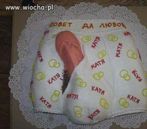Tort z niespodzianką...