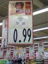 Super promocja 