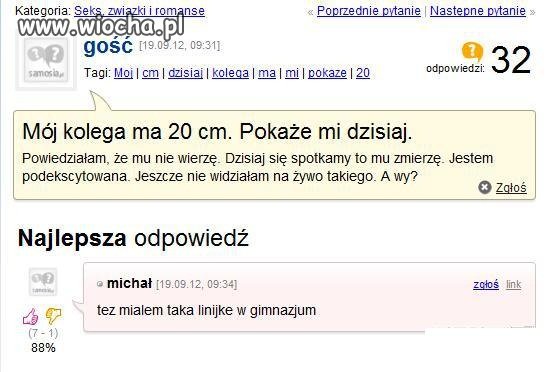 20 cm