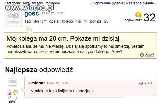 20 cm
