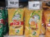 Promocja w Realu