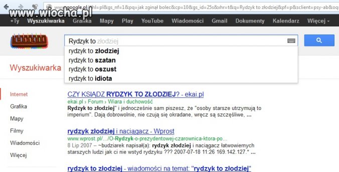 Inteligentna wyszukiwarka