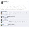 Dzisiejsza Nastolatka 