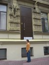 Za wysokie progi petencie...