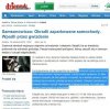 Niesamowita akcja policji