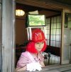 Japonia