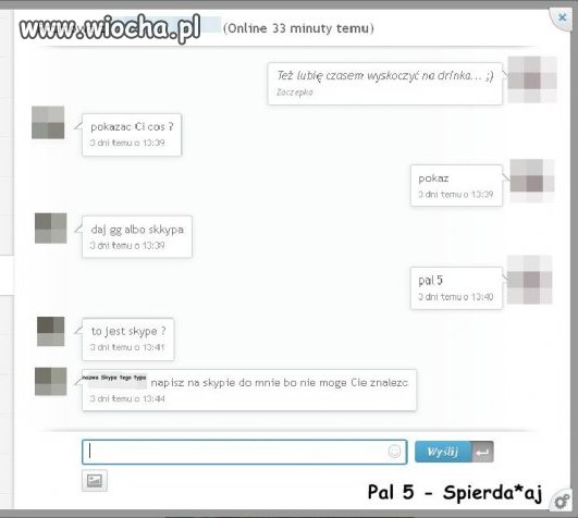 Pal 5