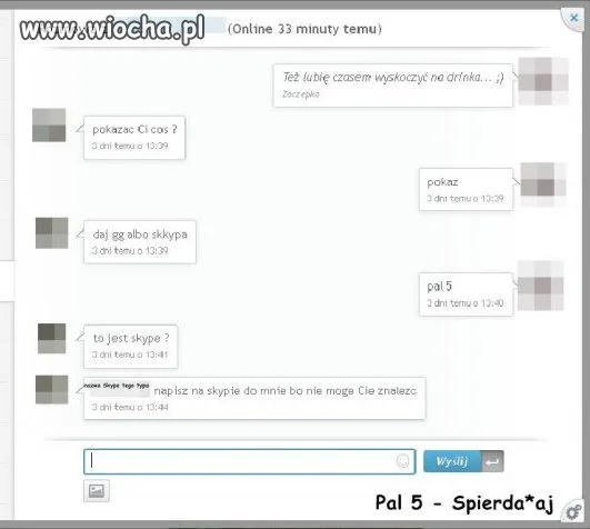 Pal 5