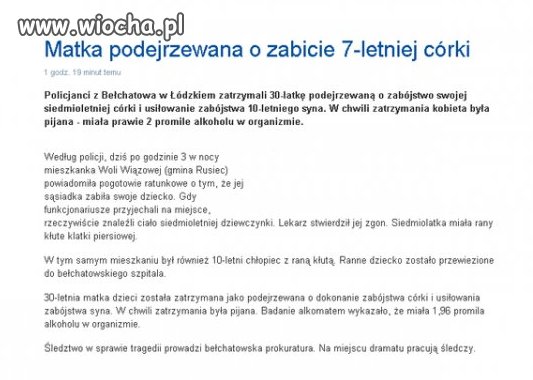 Ta kobieta to potwór