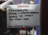 Praca