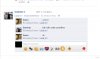 Związki Na Facebook...