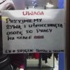 Jawna dyskryminacja!