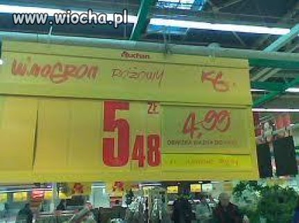 W Auchanie trafiłam na bardzo fajną promocję...
