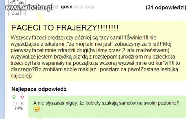 Chyba ktoś musiał