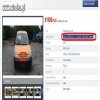 Citroen...