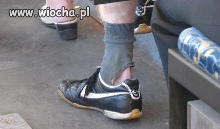 Nike ma.