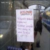 Podryw na krzyżówki