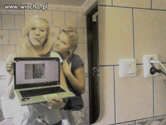 LANS NA LAPTOPA
