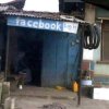 Wiocha na facebooku . . .