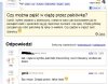 Palcówkowa ciąża
