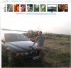 Lans na BMW