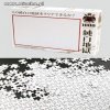 Chińskie puzzle