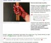 Poćwiartowała ''teściową'' i schowała w lodówce.