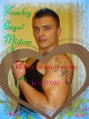 Mistrzyni photoshopa...