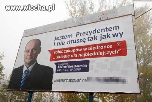 Ciekawe
