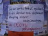 Ko-ko ko-ko lokal spoko