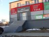 Sala bankietowa we wsi Kiernozia