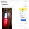 CZĘŚCI DO TELEFONUF