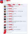Kłótnia dzieci o ortografię ...