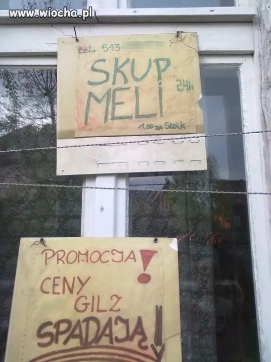 Skup Meli
