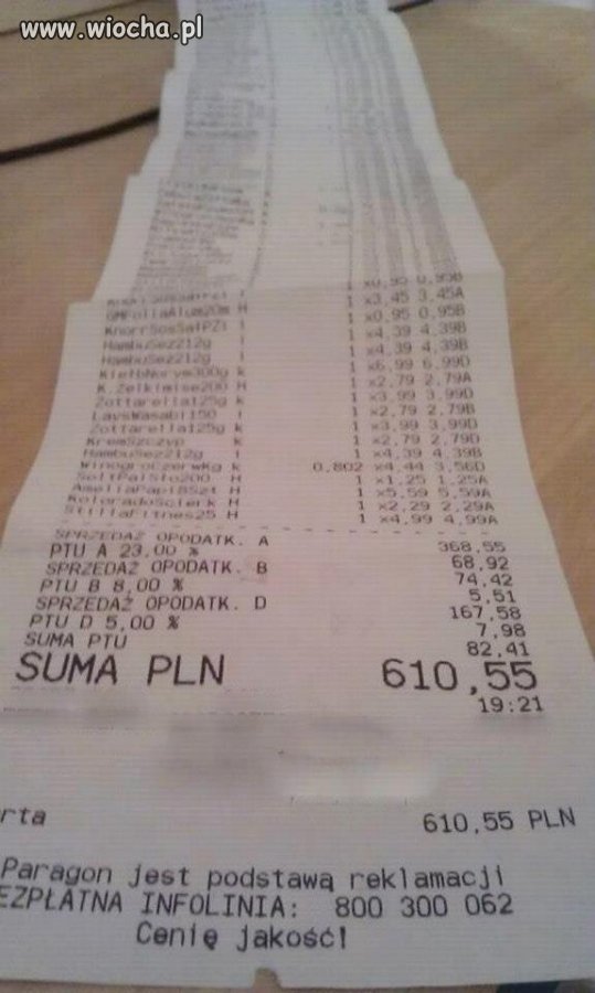 Trzeba się pochwalić