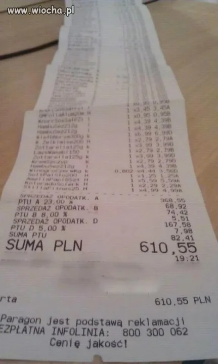 Trzeba się pochwalić