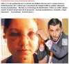 Być jak Maserak damskim bokserem