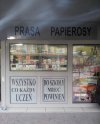 Sklep przyjazny dla ucznia.