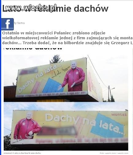 Reklama