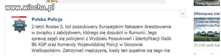 Rumunia, to bardzo niebezpieczny kraj.