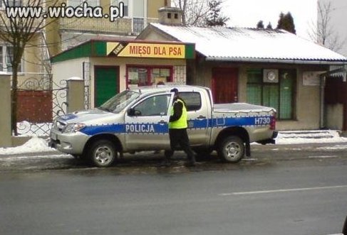 McDonald dla policji 