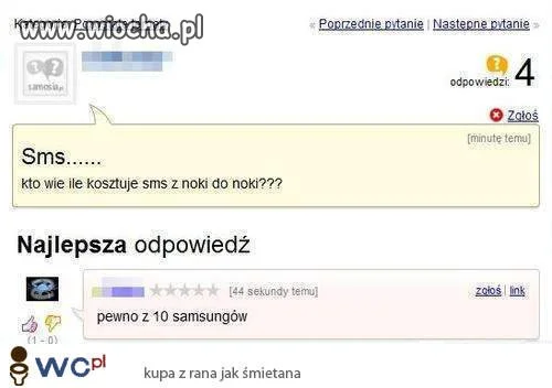 Sms z noki do noki
