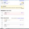 Jaka sieć?