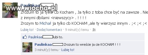 Wyznania dwunastolatek