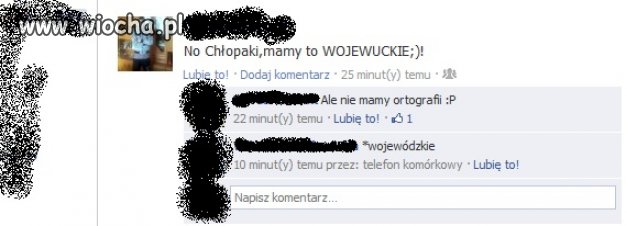 Wojwewuckie...
