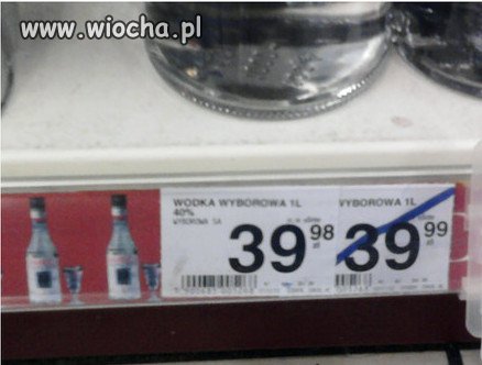 Promocja 